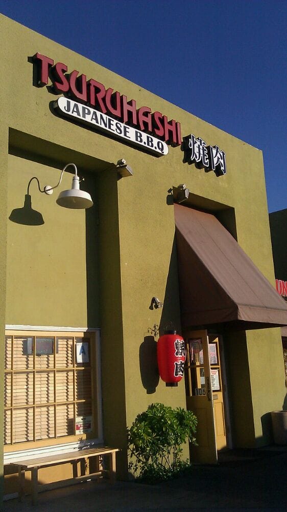 Tsuruhashi Japanese BBQ storefront with a red paper lantern