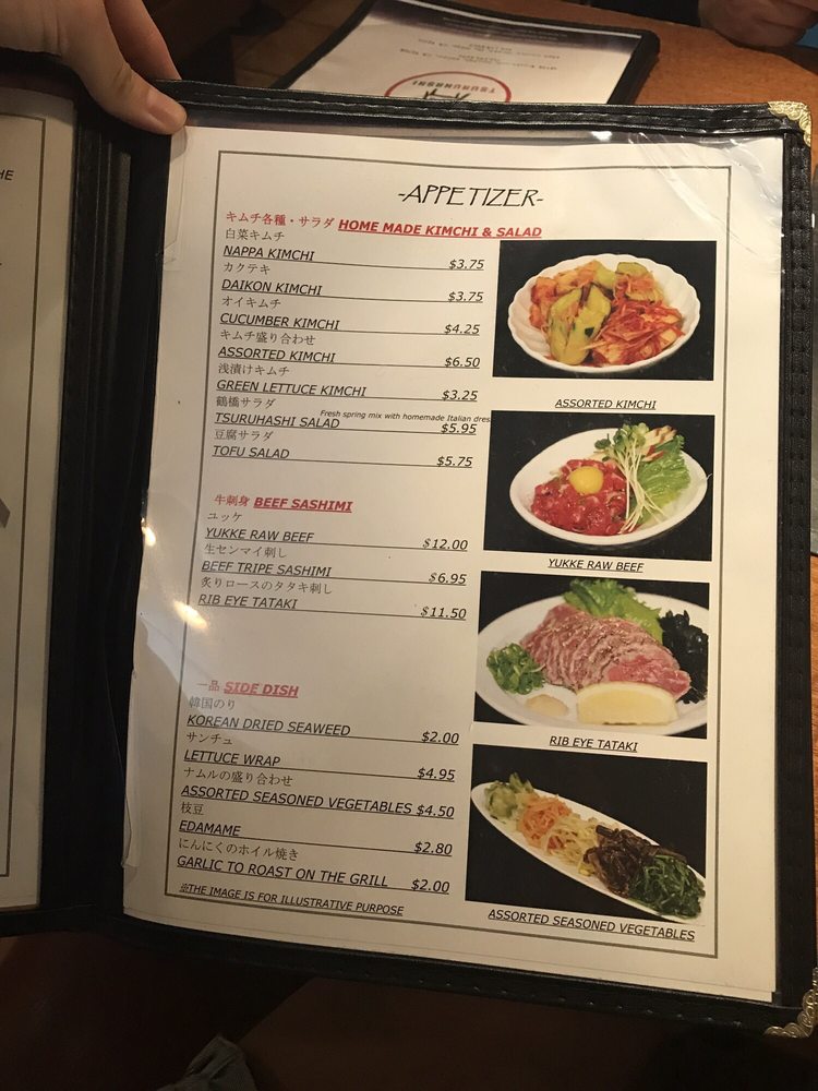 Tsuruhashi printed menu, photographed in 2018