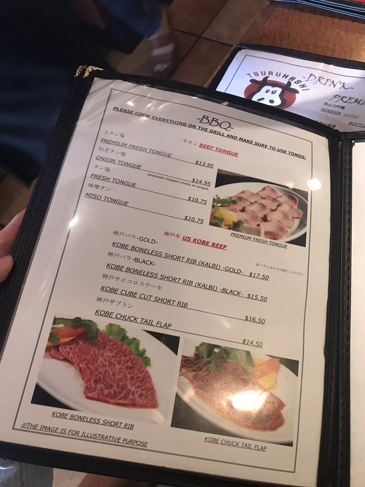 Tsuruhashi printed menu, photographed in 2018